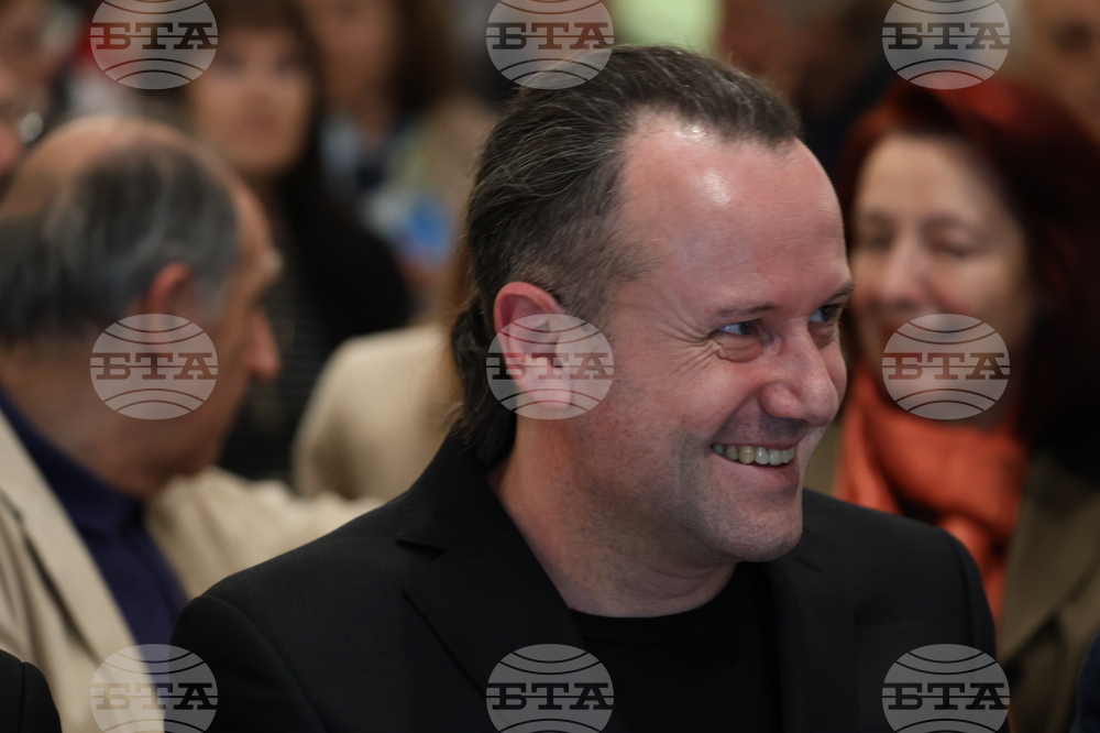 Награда за поезия „Константин Павлов“ - церемония