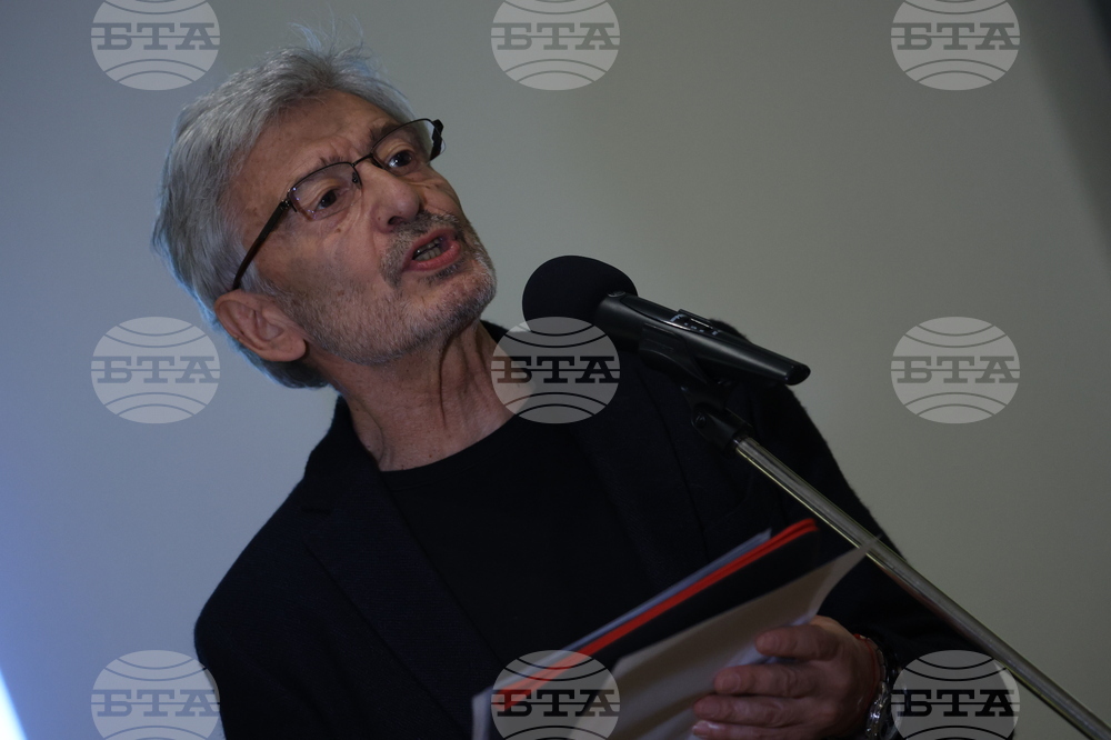 Награда за поезия „Константин Павлов“ - церемония