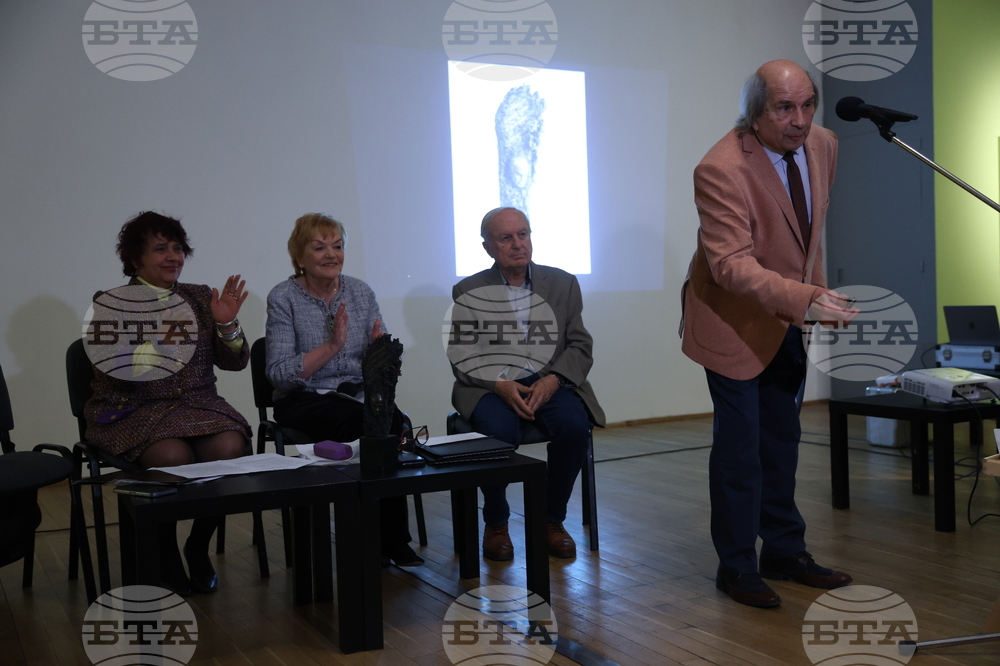 Награда за поезия „Константин Павлов“ - церемония