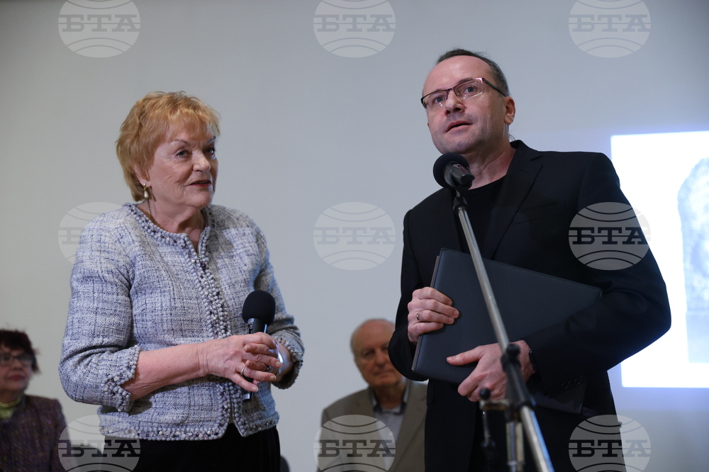 Награда за поезия „Константин Павлов“ - церемония