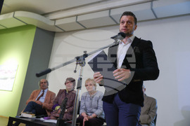 Награда за поезия „Константин Павлов“ - церемония