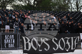 Футбол - Славия - Пирин