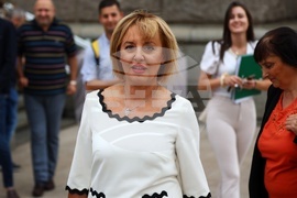 ЦИК - Изправи се България - регистрация