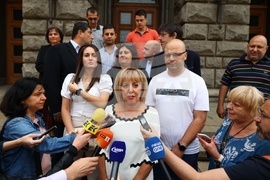 ЦИК - Изправи се България - регистрация