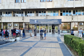 Кърджали - протест - смет