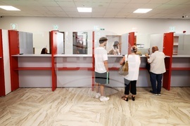 Център за административно обслужване на български граждани