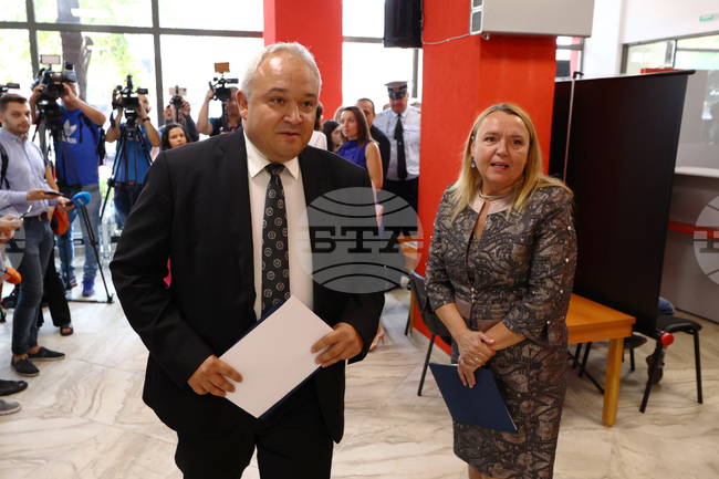 Център за административно обслужване на български граждани