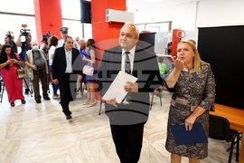 Център за административно обслужване на български граждани