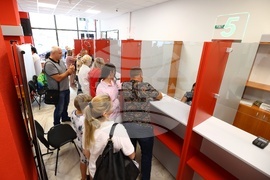 Център за административно обслужване на български граждани