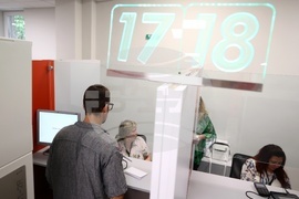 Център за административно обслужване на български граждани