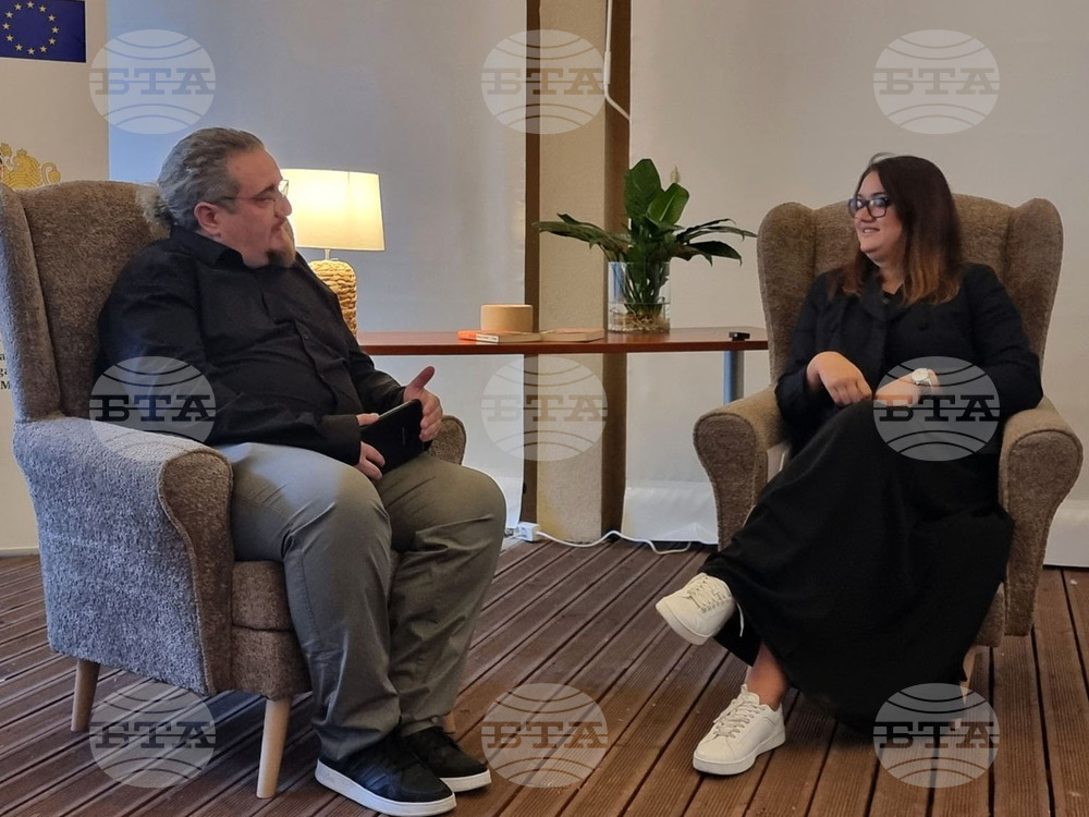 Северна Македония - Вечер, посветена на писателя Алек Попов в БКИЦ в Скопие