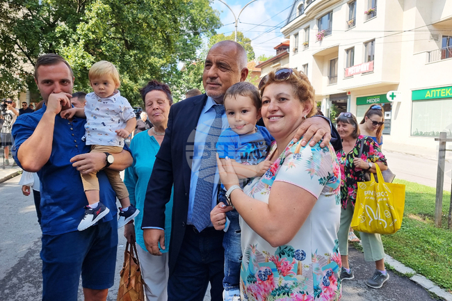 Кюстендил - Бойко Борисов