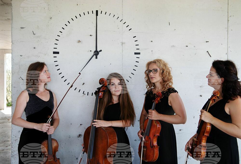 Frosch Quartet to Give Concert in Sofia on August 21