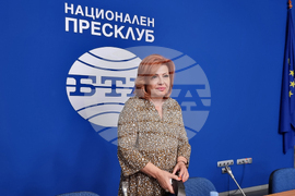 Национален пресклуб на БТА - пресконференция