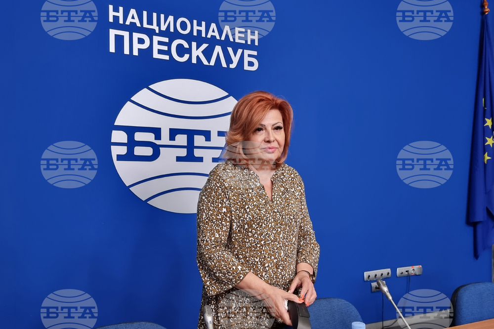 Национален пресклуб на БТА - пресконференция