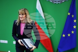 Росица Карамфилова - пресконференция