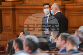Парламент - заседание