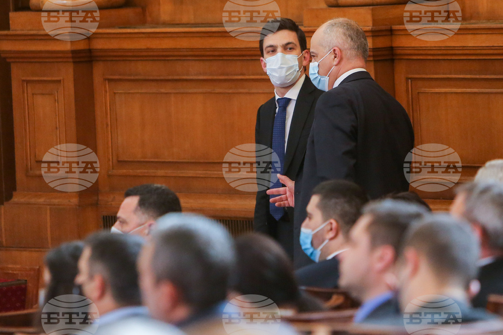 Парламент - заседание