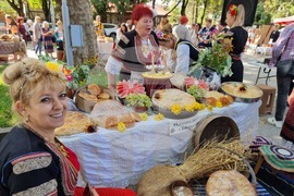 Кюстендил - "Панагия - Въздигане на хляба" - културен форум