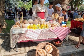 Кюстендил - "Панагия - Въздигане на хляба" - културен форум