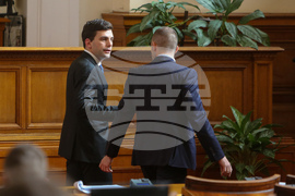 Парламент - заседание