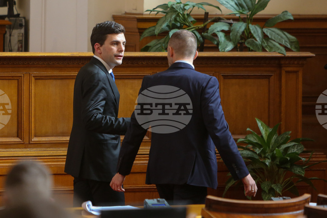 Парламент - заседание