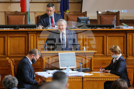 Парламент - заседание