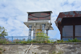 Русе - река Дунав - ниско ниво