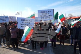 Пазарджик - протест - лозари