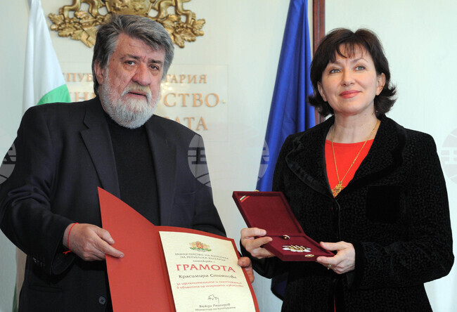 Красимира Стоянова