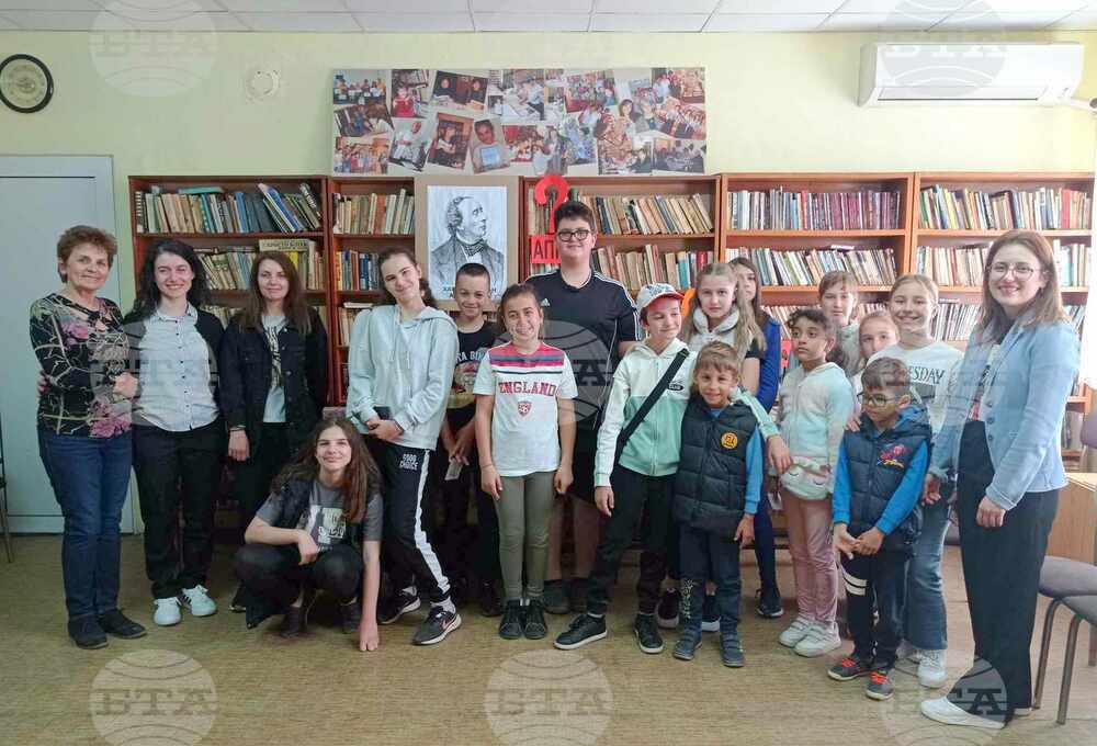 Община Ловеч: В Йоглав отпразнуваха Международния ден на детската книга
