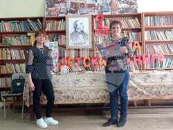 Снимка: Община Ловеч