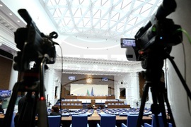 Парламент - заседание