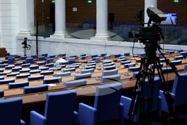 Парламент - заседание