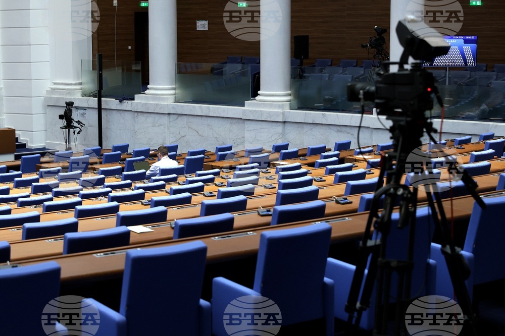 Парламент - заседание