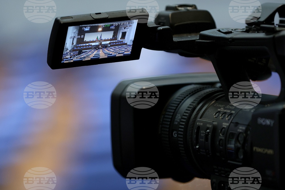 Парламент - заседание