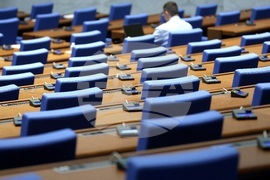 Парламент - заседание