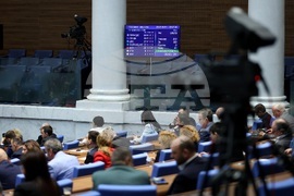 Парламент - заседание