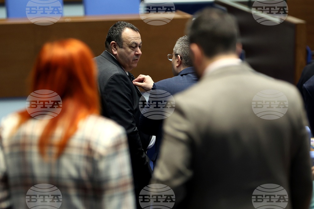 Парламент - заседание