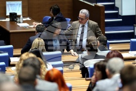 Парламент - заседание