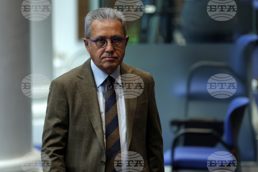 Парламент - заседание