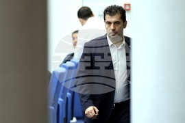 Парламент - заседание