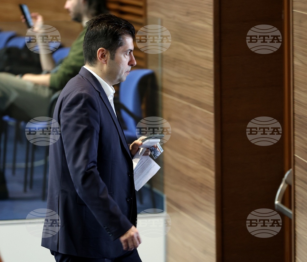 Парламент - заседание