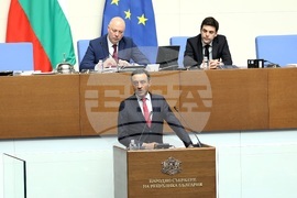 Парламент - заседание