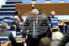 Парламент - заседание