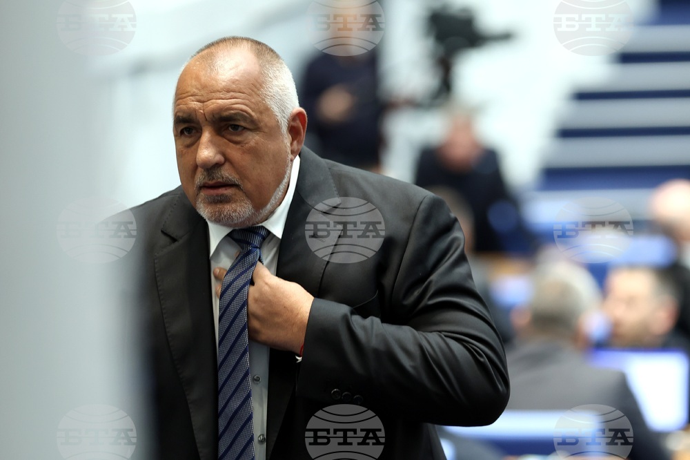 Парламент - заседание