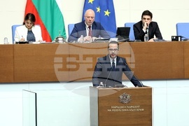 Парламент - заседание