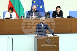 Парламент - заседание