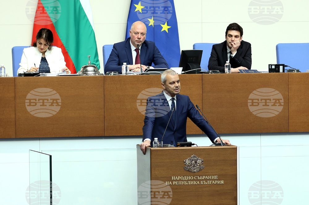 Парламент - заседание