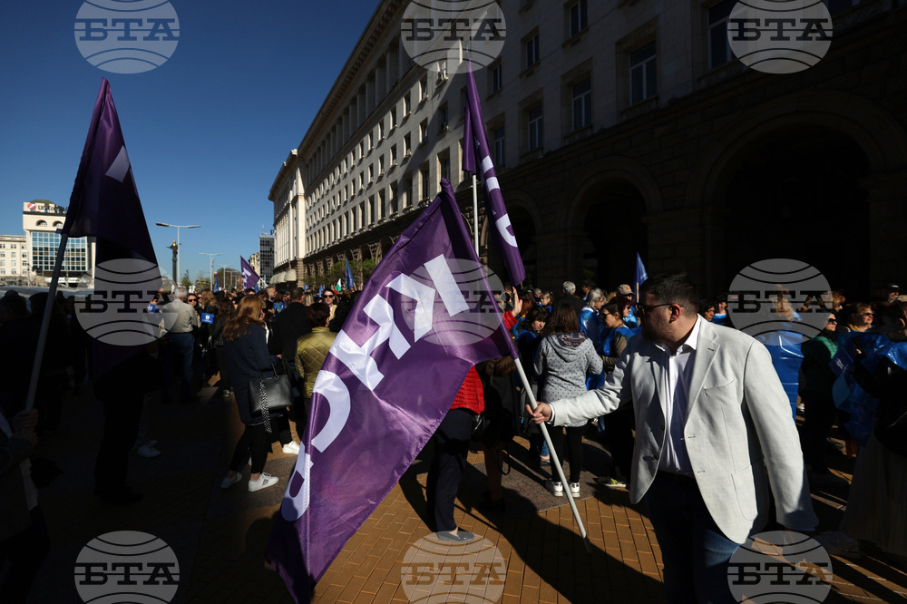 Синдикати - протест - възнаграждения
